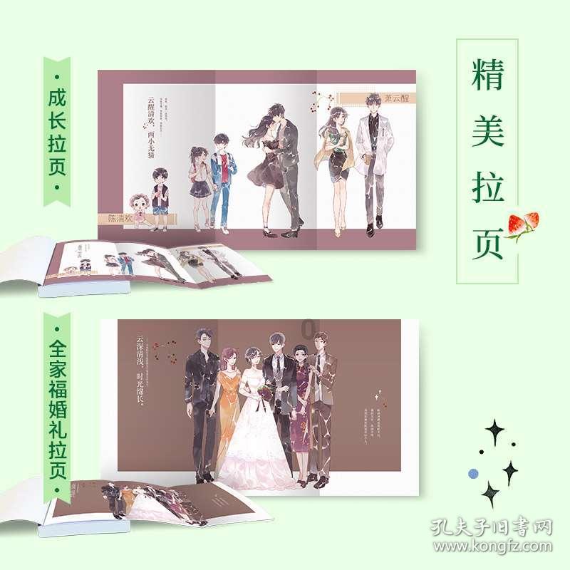 探索疑团,畅享交流——女生喜欢女生怎么办?问答平台